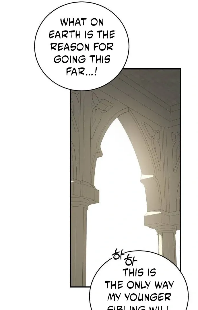 An Unexpected Engagement Chapter 36 page 86 - 