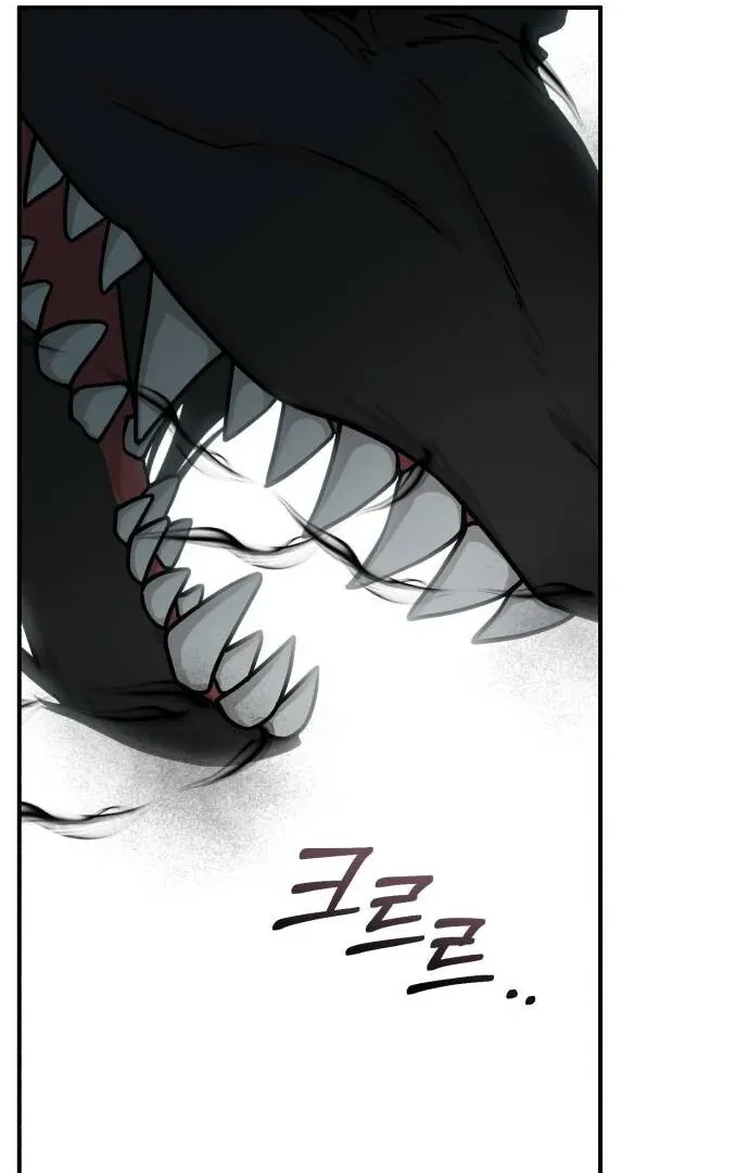 An Unexpected Engagement Chapter 37 page 101 - 