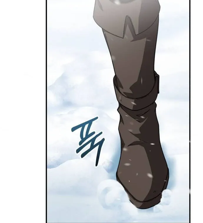 An Unexpected Engagement Chapter 37 page 16 - 