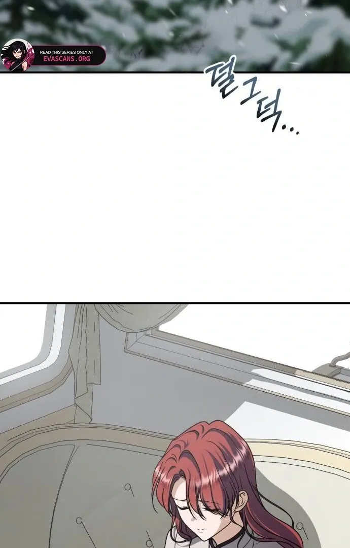 An Unexpected Engagement Chapter 37 page 20 - 