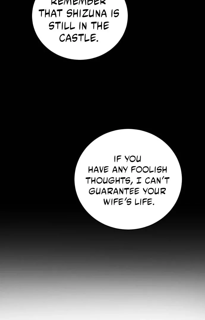 An Unexpected Engagement Chapter 37 page 28 - 