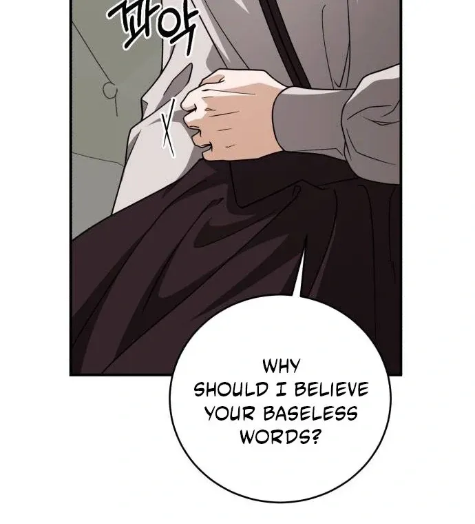 An Unexpected Engagement Chapter 37 page 54 - 
