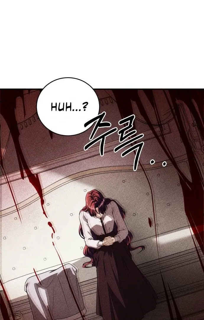 An Unexpected Engagement Chapter 37 page 73 - 