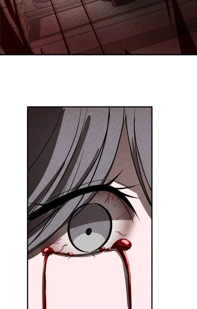 An Unexpected Engagement Chapter 37 page 74 - 