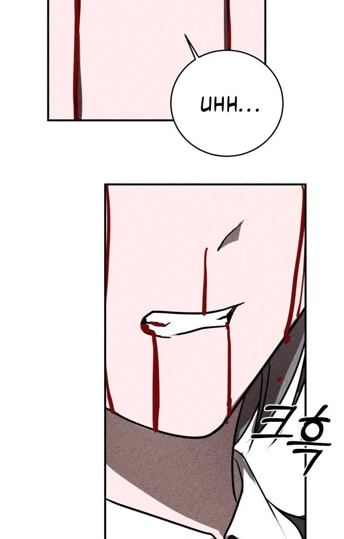 An Unexpected Engagement Chapter 37 page 75 - 