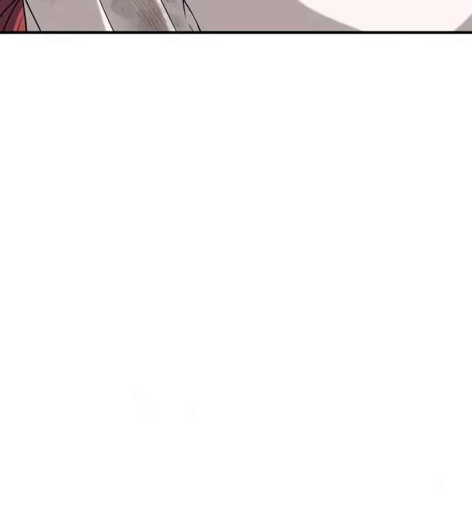 An Unexpected Engagement Chapter 38 page 7 - 