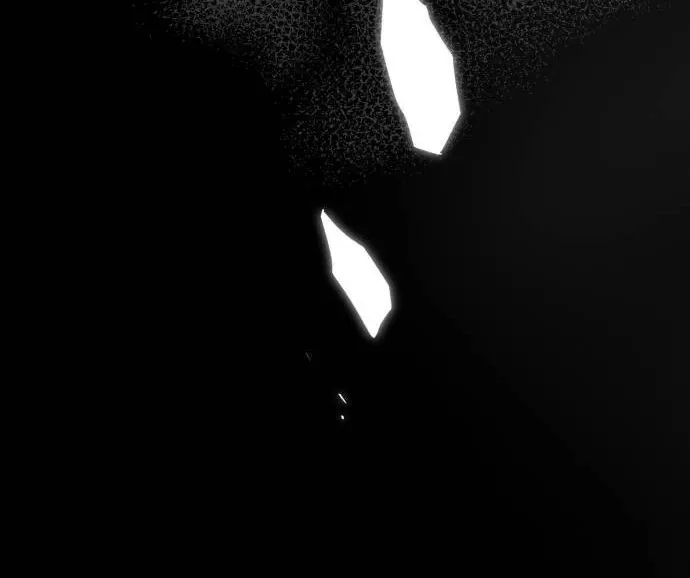 An Unexpected Engagement Chapter 38 page 78 - 