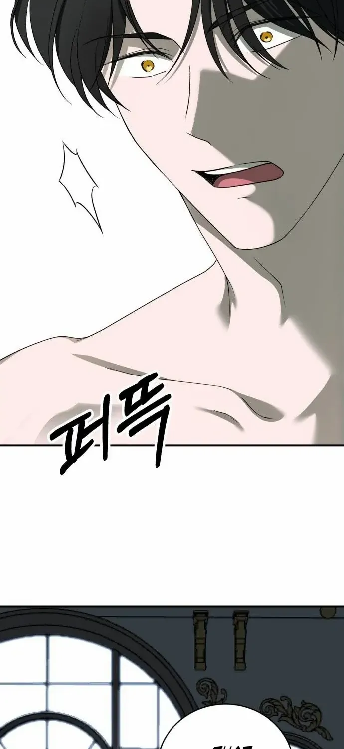 An Unexpected Engagement Chapter 39 page 30 - 