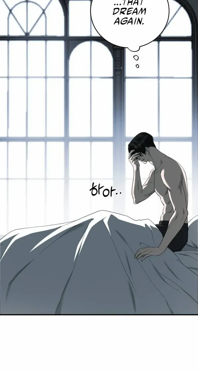 An Unexpected Engagement Chapter 39 page 31 - 