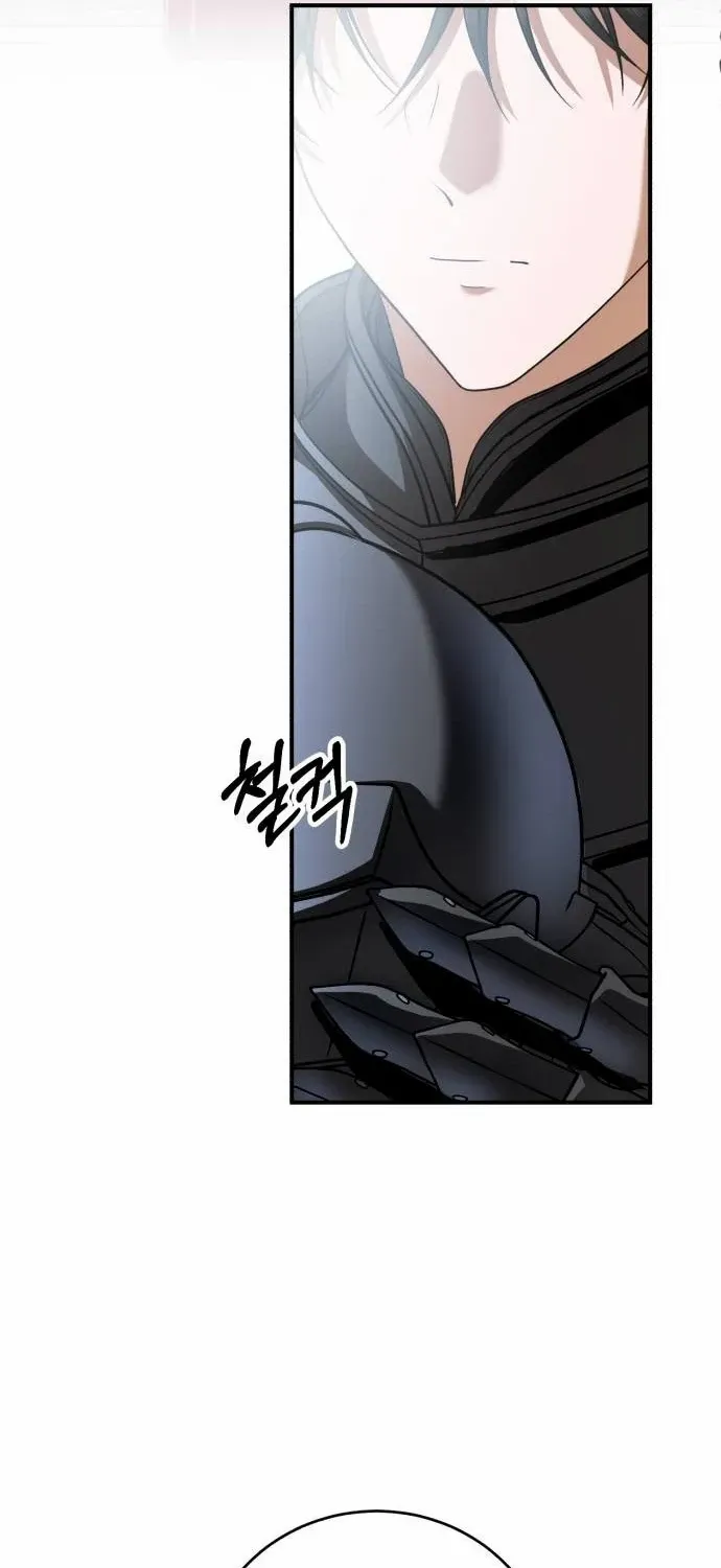 An Unexpected Engagement Chapter 39 page 43 - 