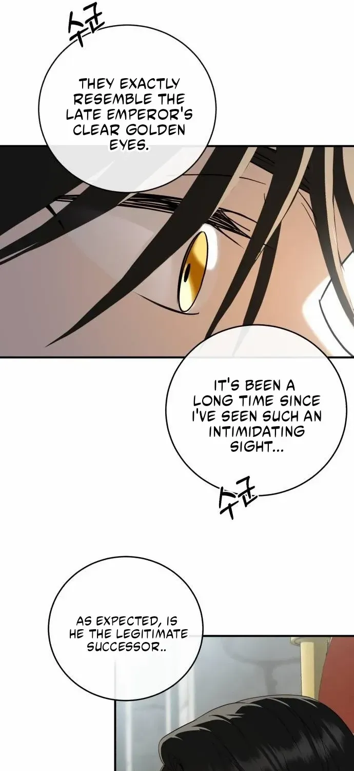 An Unexpected Engagement Chapter 39 page 49 - 