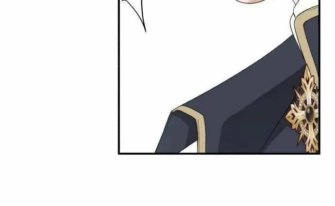 An Unexpected Engagement Chapter 39 page 54 - 