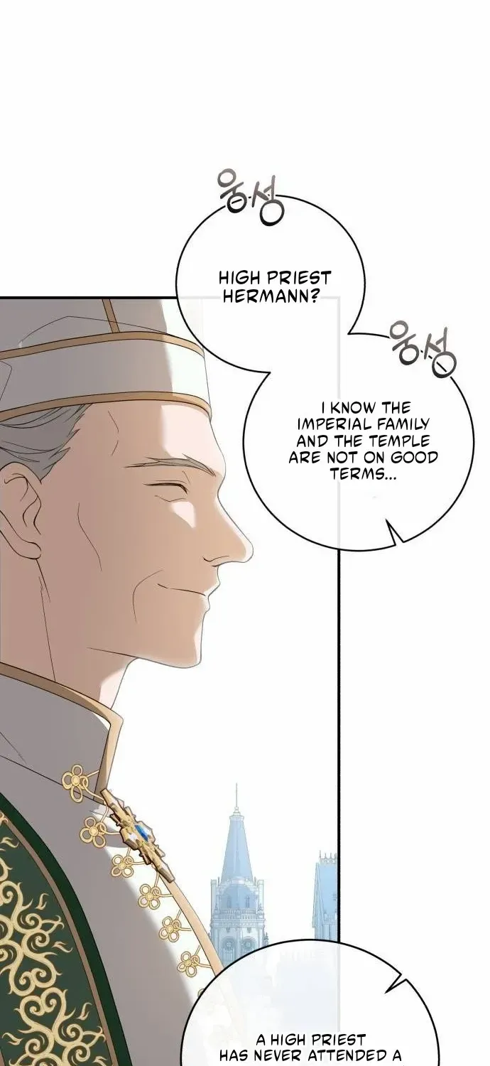 An Unexpected Engagement Chapter 39 page 59 - 