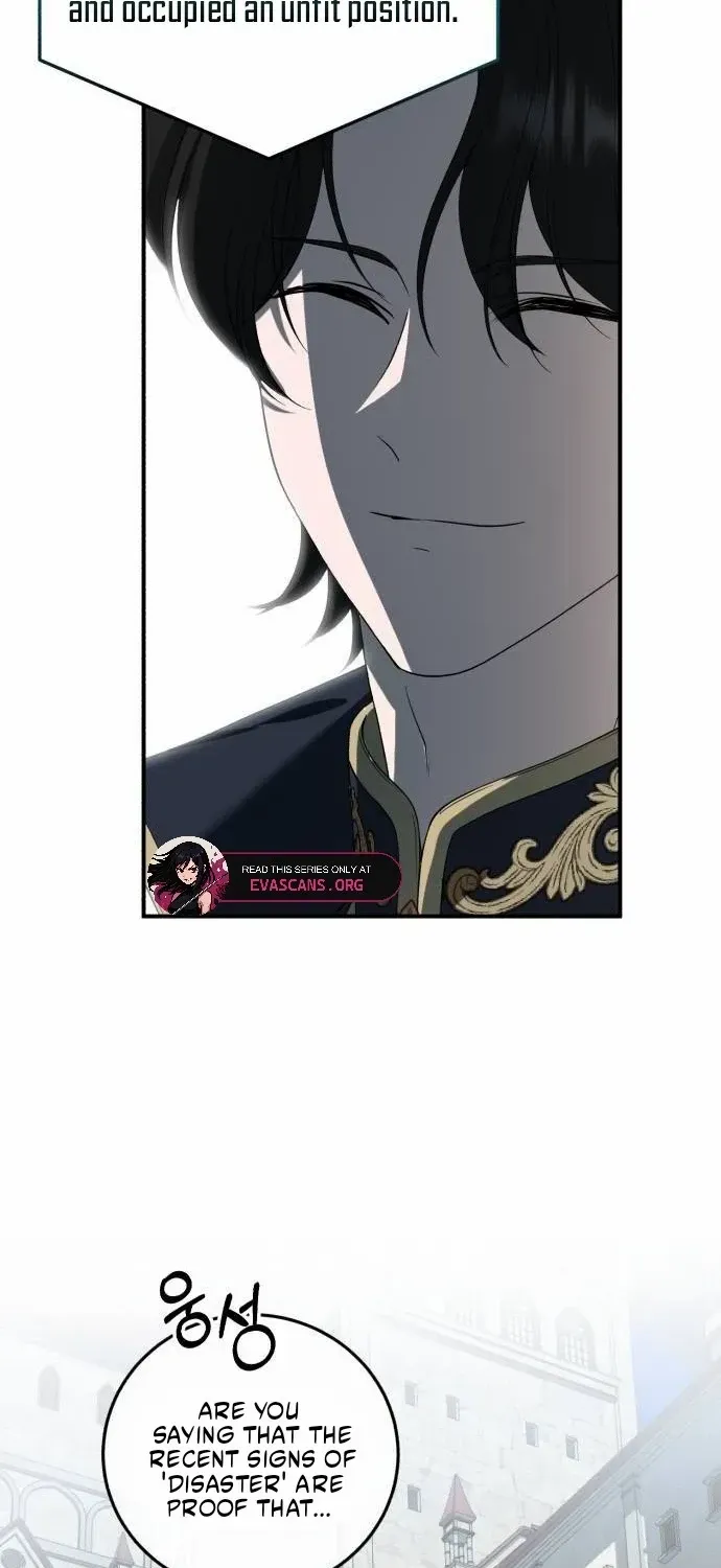 An Unexpected Engagement Chapter 39 page 67 - 