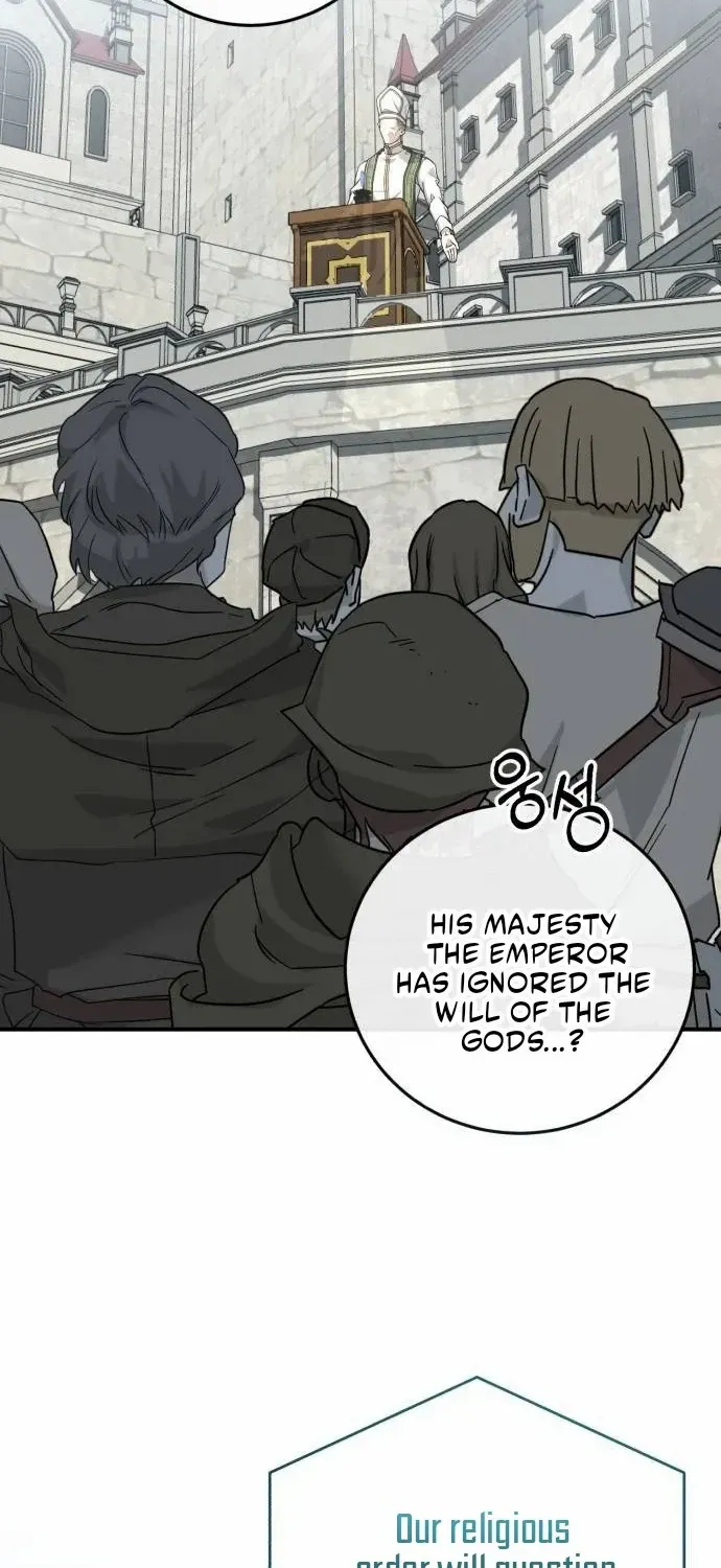 An Unexpected Engagement Chapter 39 page 68 - 