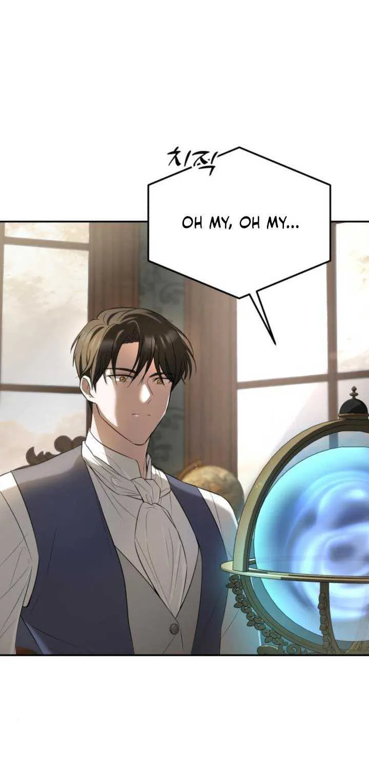 An Unexpected Engagement Chapter 4 page 12 - 