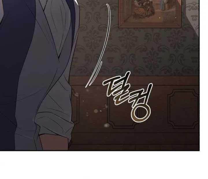 An Unexpected Engagement Chapter 4 page 42 - 