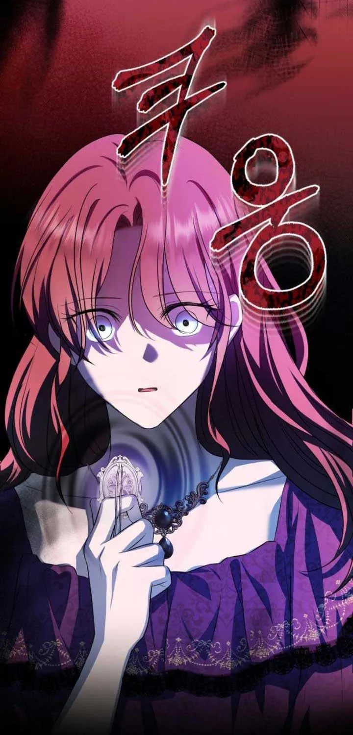 An Unexpected Engagement Chapter 4 page 81 - 