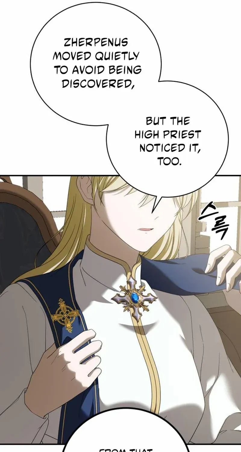 An Unexpected Engagement Chapter 41 page 14 - 