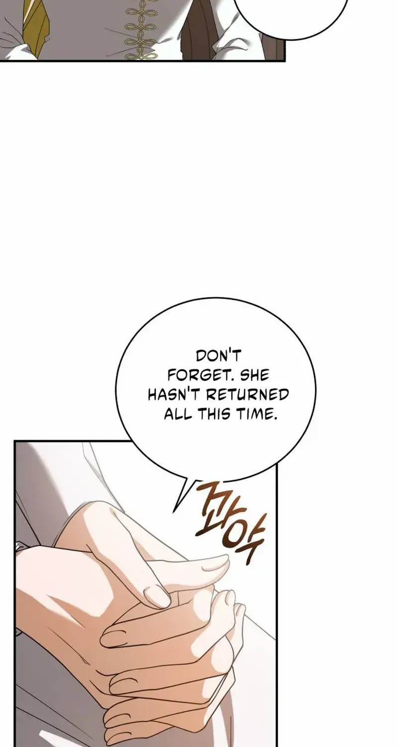 An Unexpected Engagement Chapter 41 page 22 - 