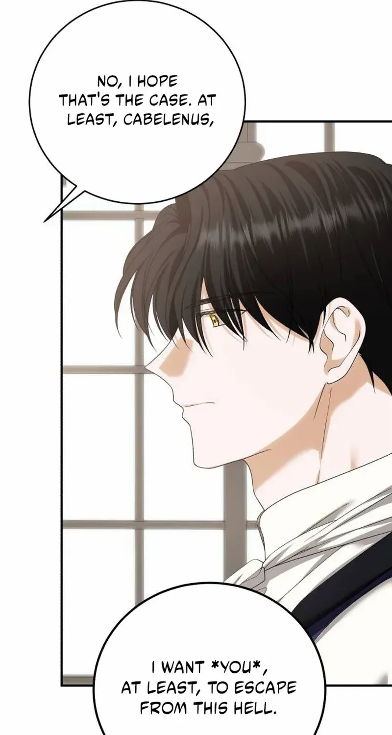 An Unexpected Engagement Chapter 41 page 32 - 