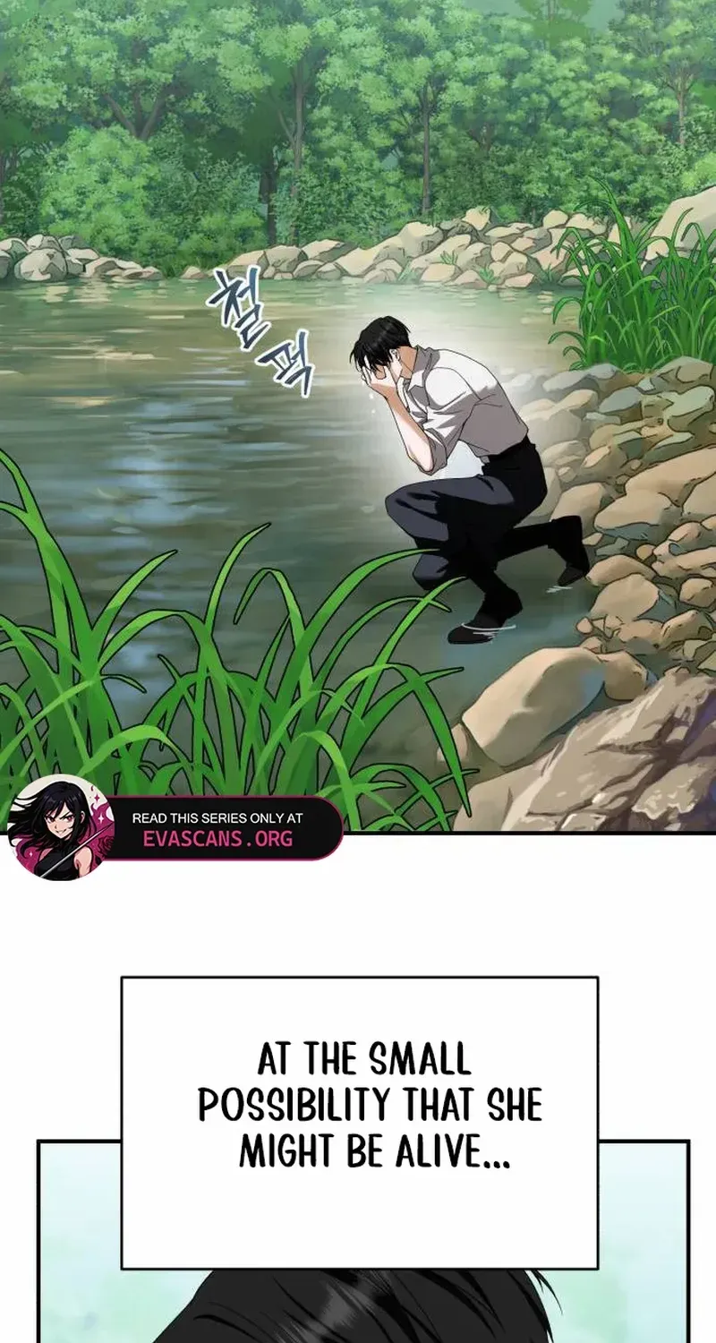An Unexpected Engagement Chapter 41 page 45 - 