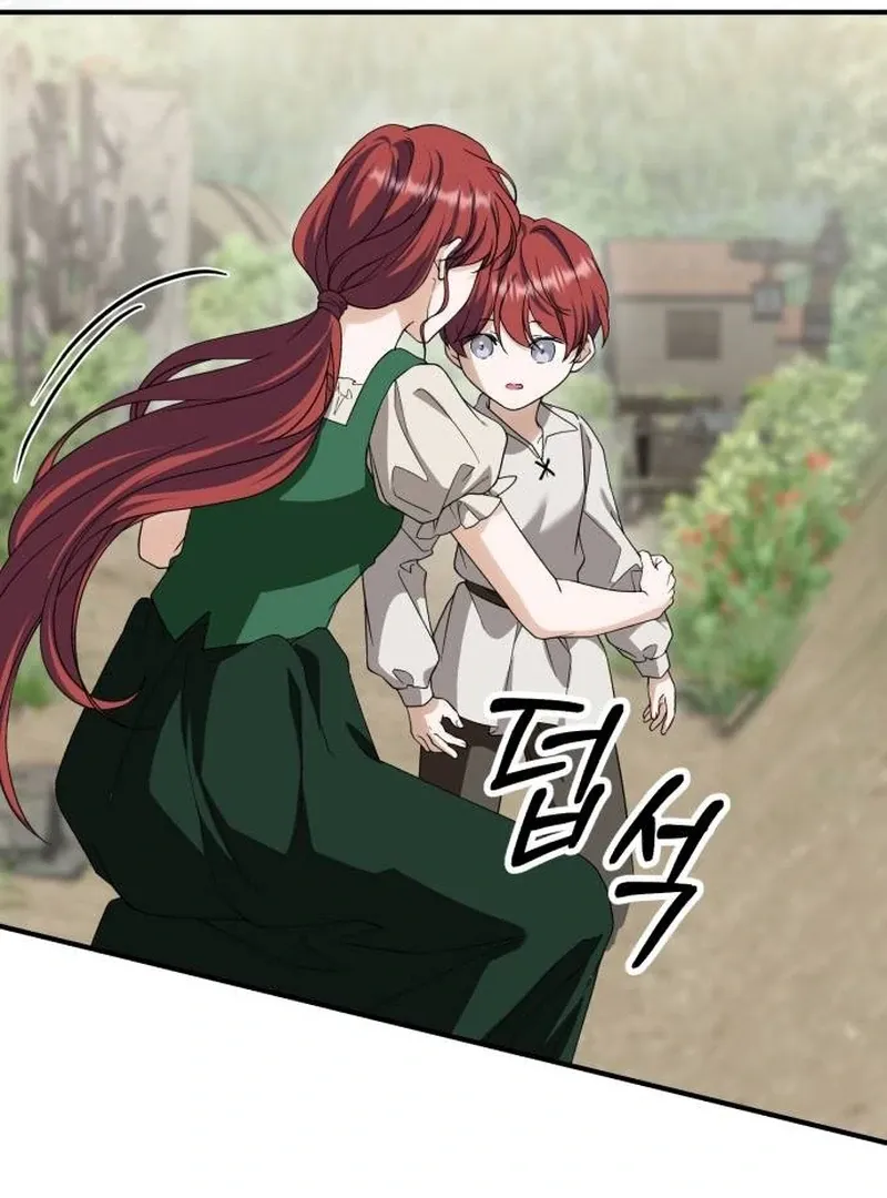 An Unexpected Engagement Chapter 42 page 109 - 