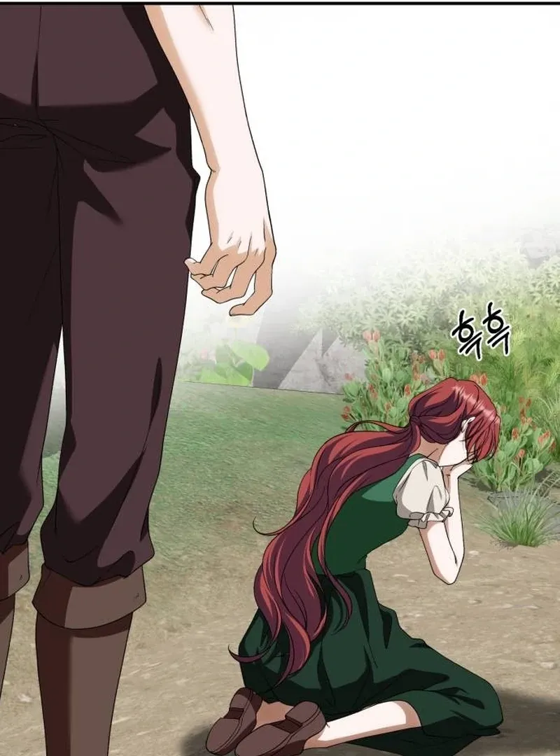 An Unexpected Engagement Chapter 42 page 124 - 