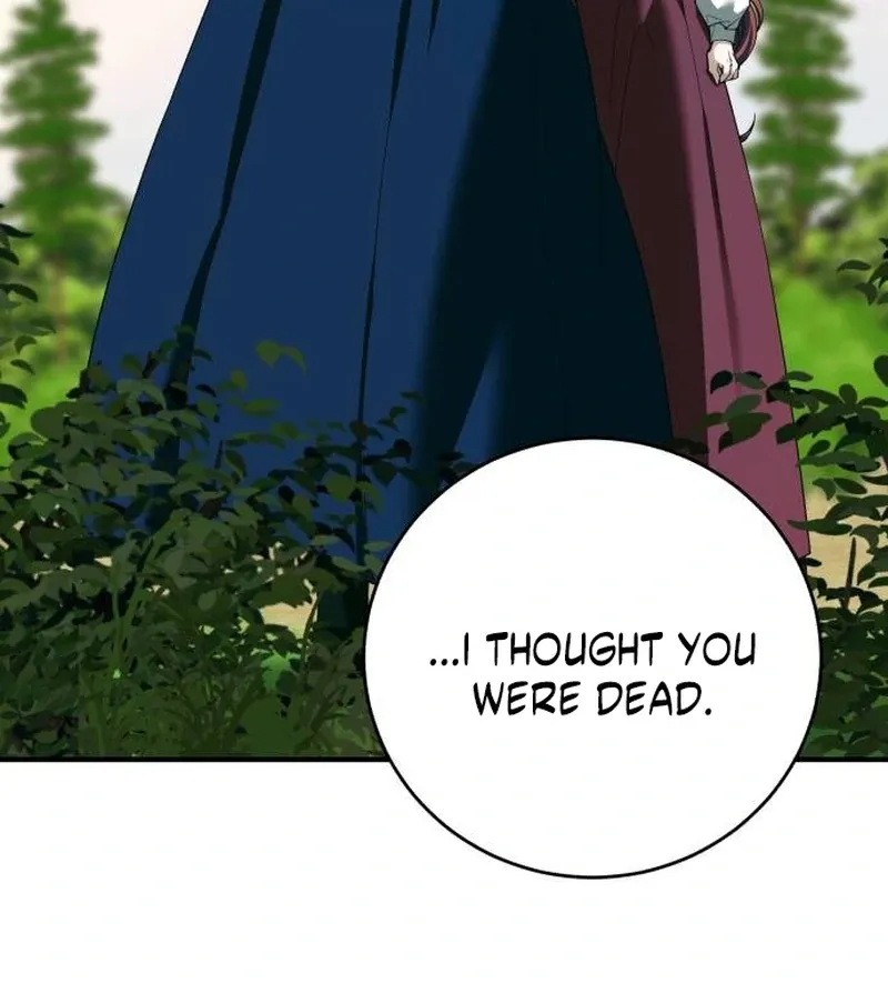 An Unexpected Engagement Chapter 42 page 42 - 