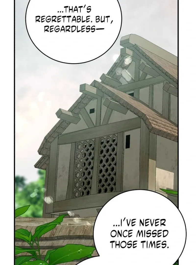 An Unexpected Engagement Chapter 42 page 45 - 