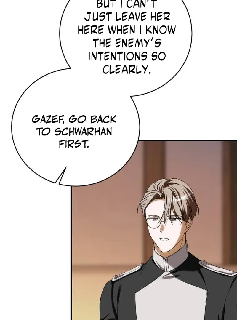 An Unexpected Engagement Chapter 42 page 75 - 