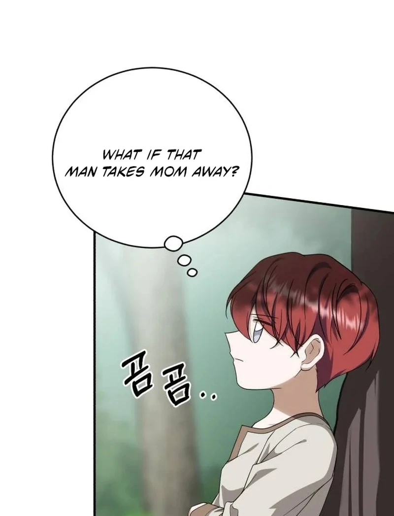 An Unexpected Engagement Chapter 43 page 40 - 