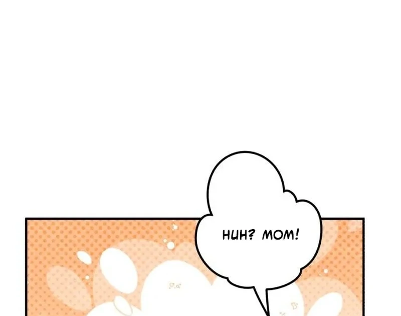 An Unexpected Engagement Chapter 43 page 50 - 