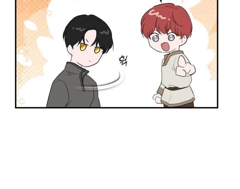 An Unexpected Engagement Chapter 43 page 51 - 