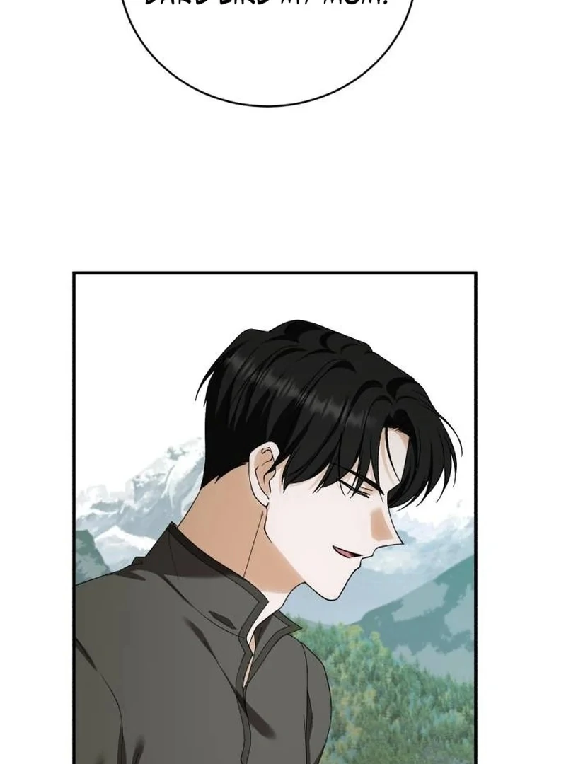 An Unexpected Engagement Chapter 43 page 73 - 