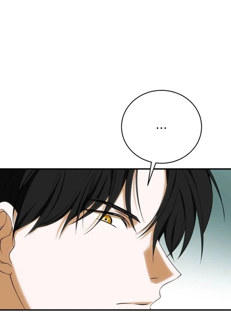 An Unexpected Engagement Chapter 43 page 86 - 
