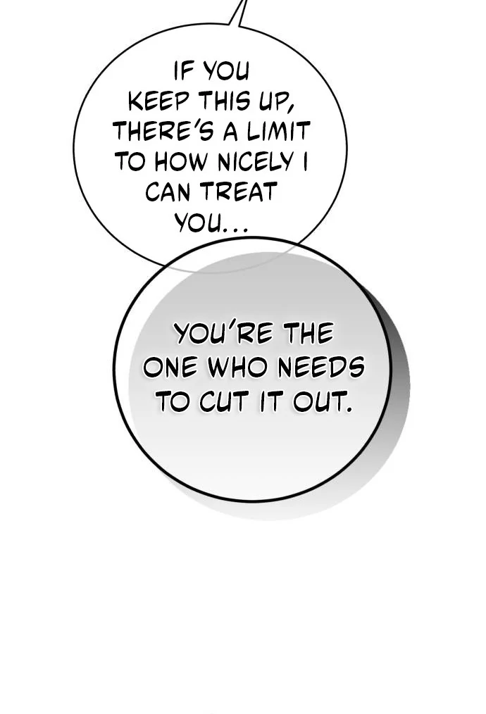 An Unexpected Engagement Chapter 44 page 27 - 