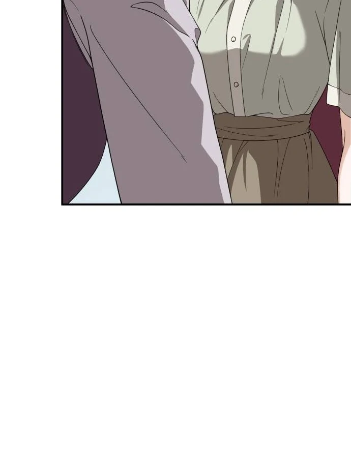 An Unexpected Engagement Chapter 44 page 53 - 