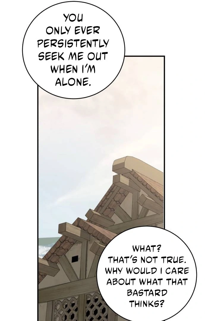 An Unexpected Engagement Chapter 44 page 54 - 