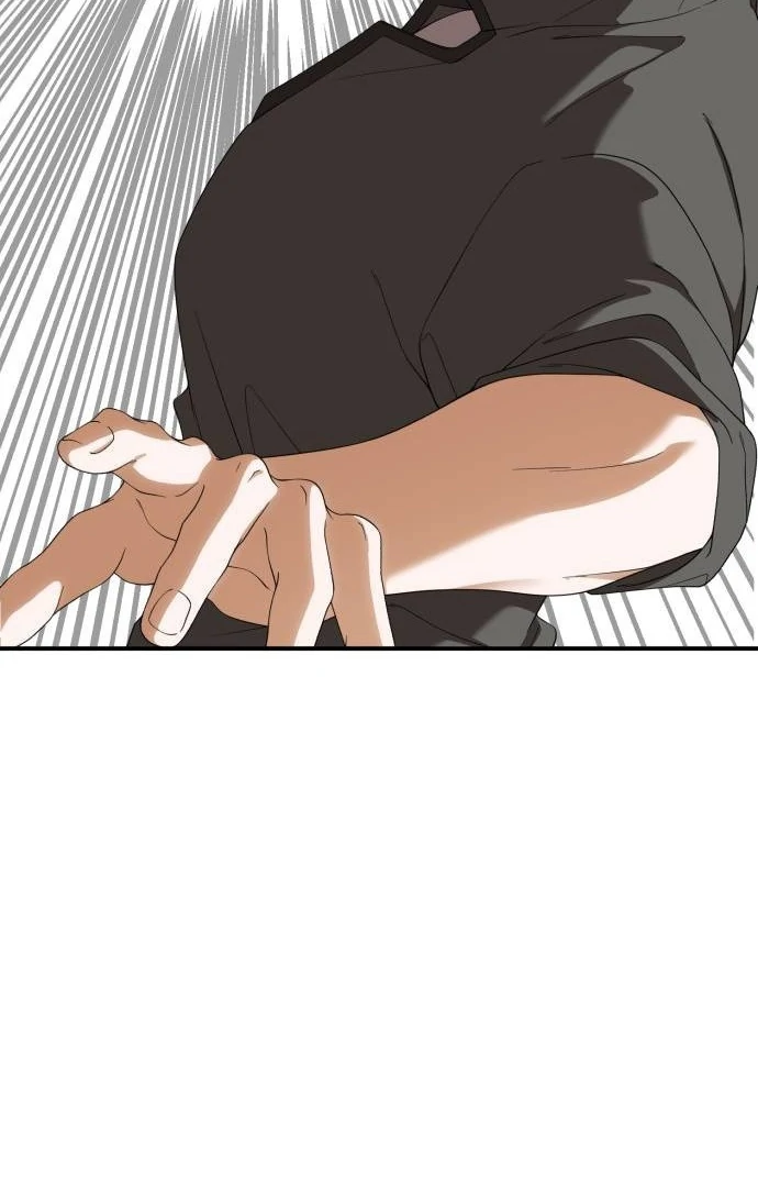 An Unexpected Engagement Chapter 44 page 65 - 
