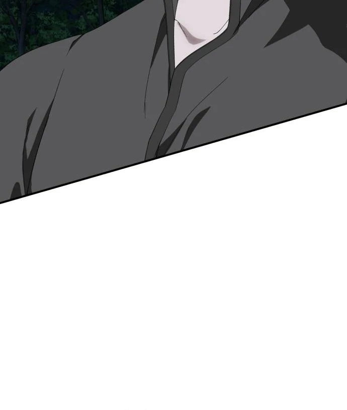 An Unexpected Engagement Chapter 45 page 16 - 