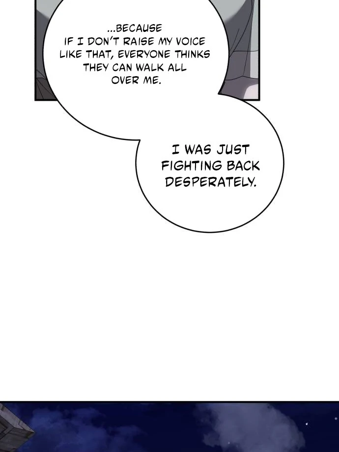 An Unexpected Engagement Chapter 45 page 26 - 