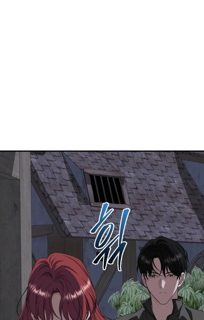 An Unexpected Engagement Chapter 45 page 40 - 