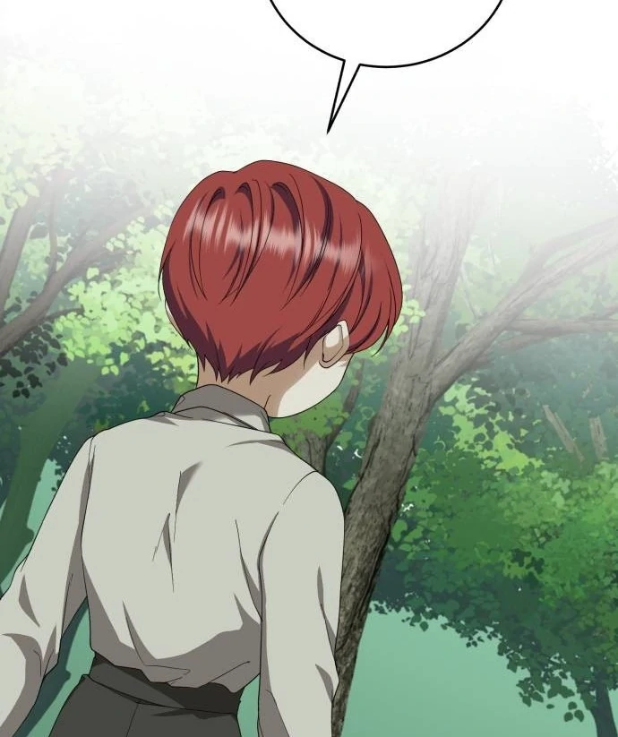 An Unexpected Engagement Chapter 45 page 77 - 