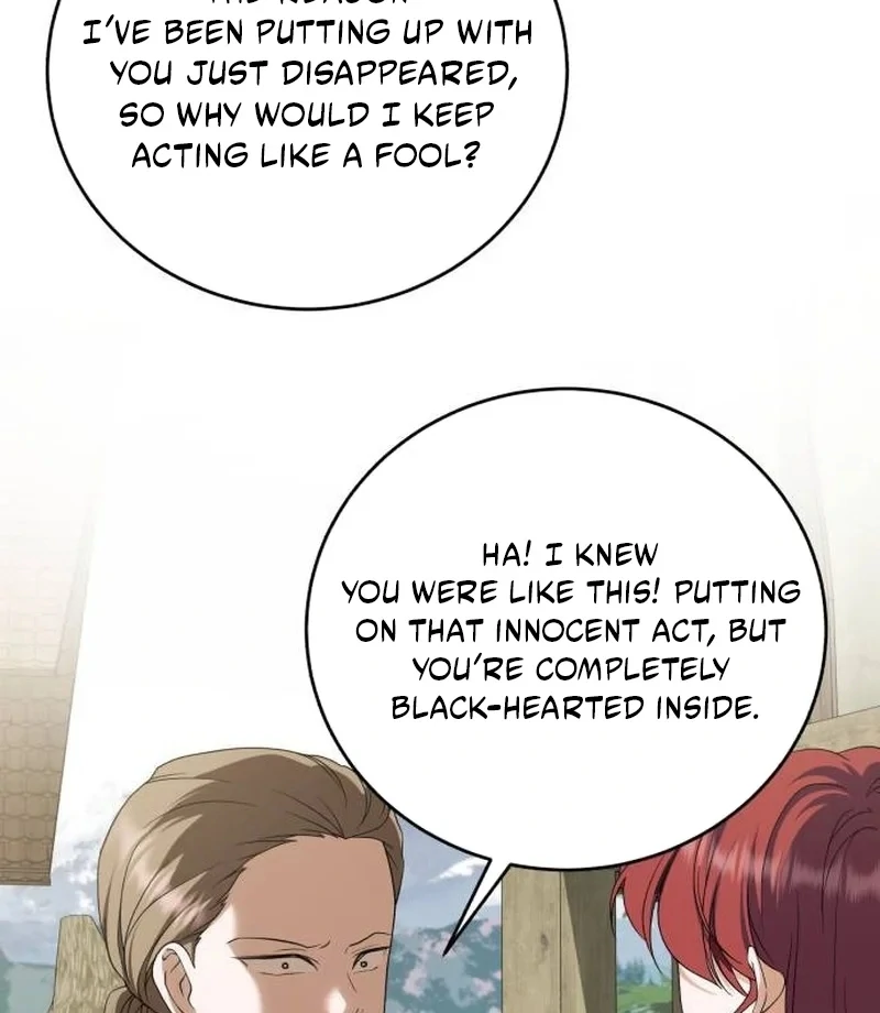 An Unexpected Engagement Chapter 46 page 12 - 