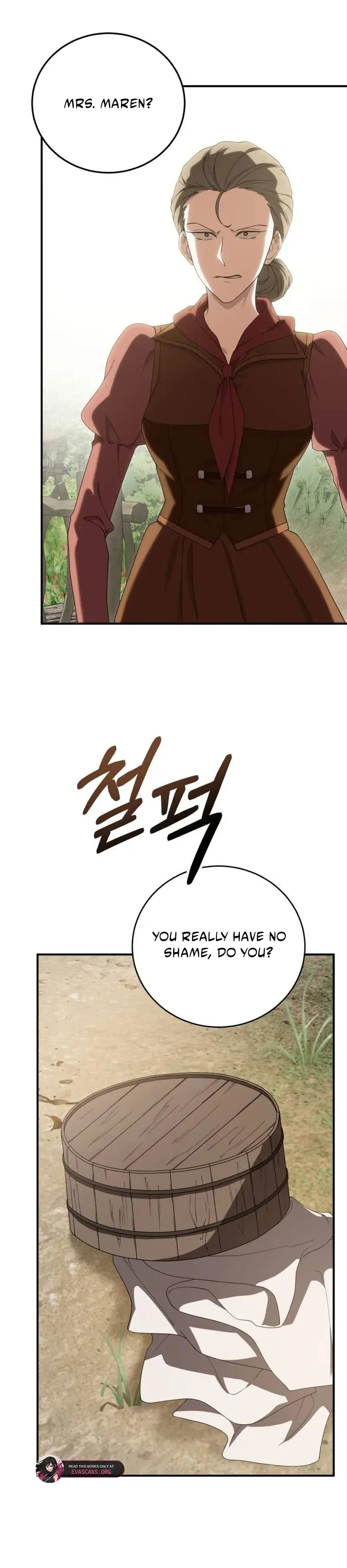 An Unexpected Engagement Chapter 46 page 3 - 