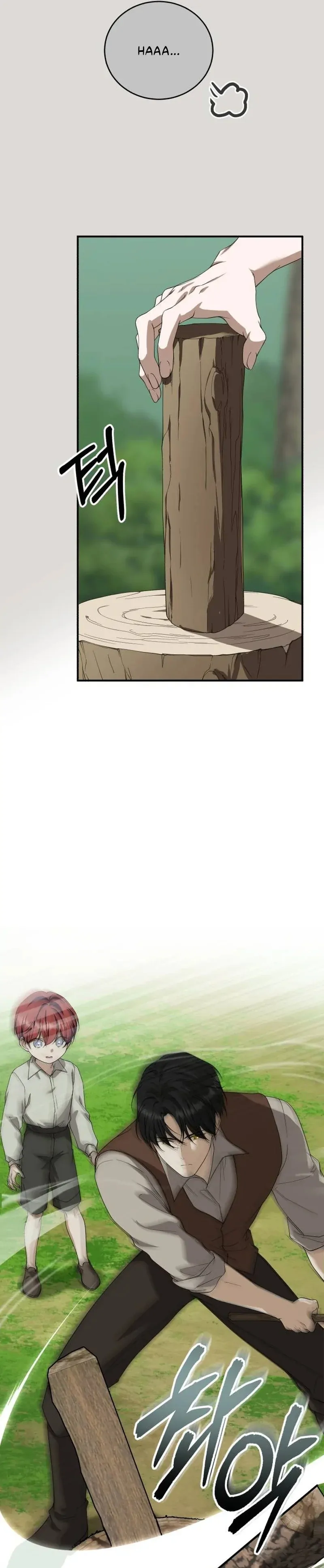 An Unexpected Engagement Chapter 46 page 60 - 