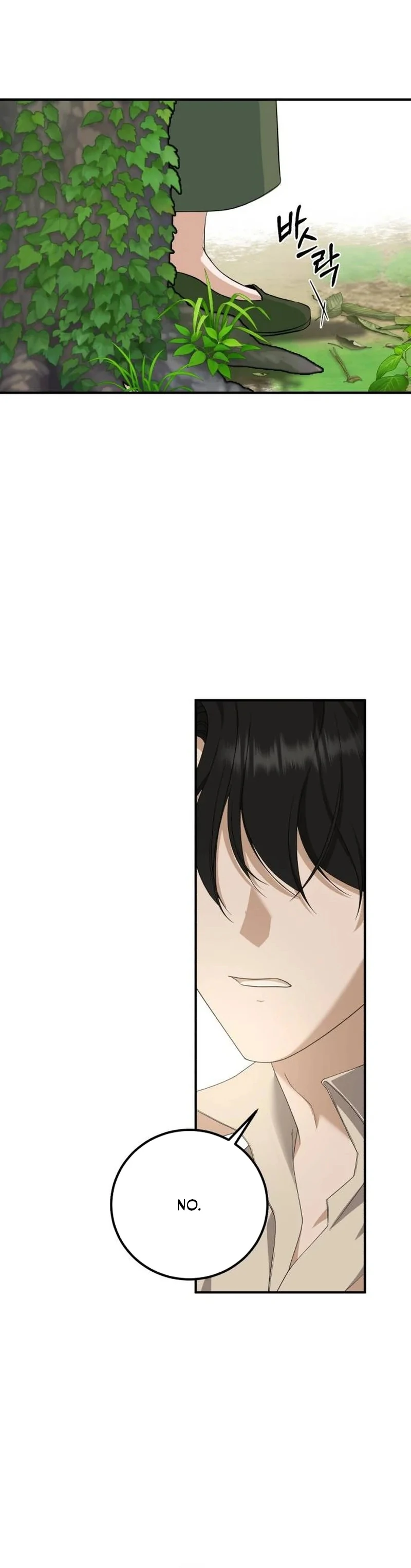 An Unexpected Engagement Chapter 47 page 37 - 