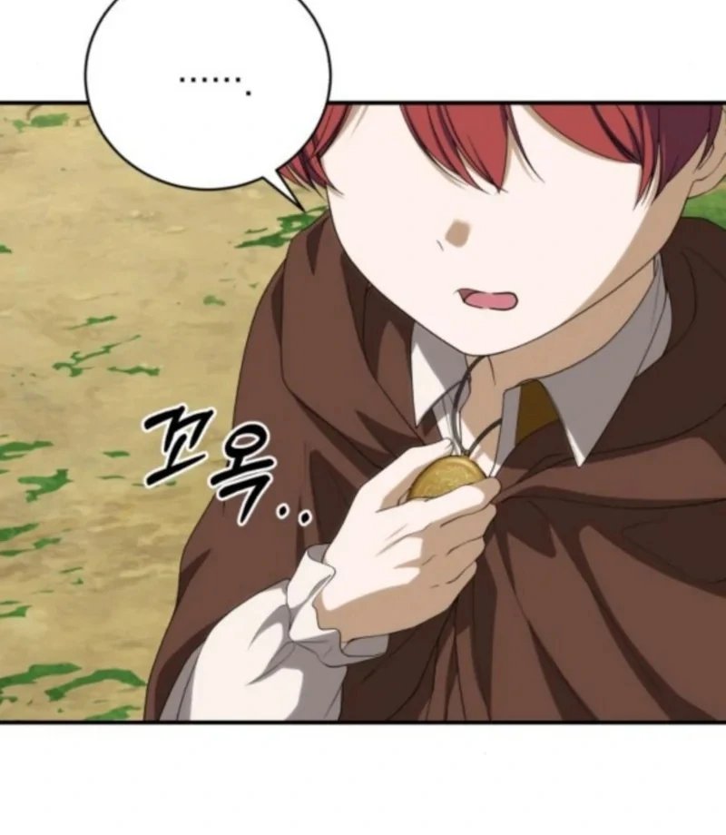 An Unexpected Engagement Chapter 48 page 37 - 
