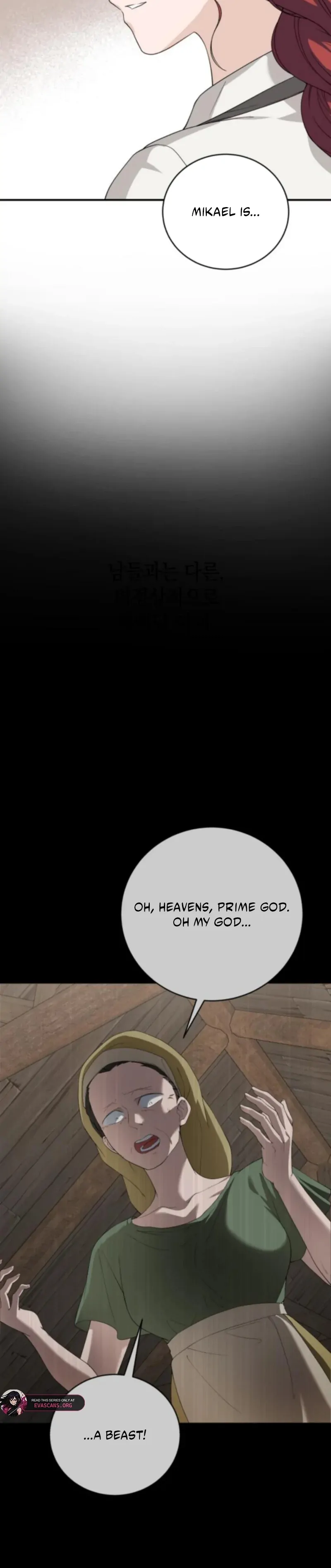 An Unexpected Engagement Chapter 48 page 58 - 